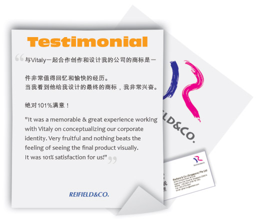 Logo Design Testimonial Reifield&Co.