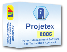 Software Box