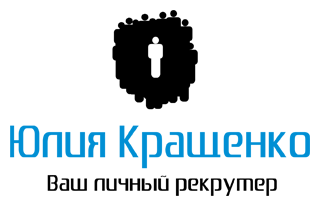 Logo Design for Private Recruiter: Yuliya Krashchenko